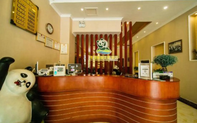 Qingcheng Panda Hotel