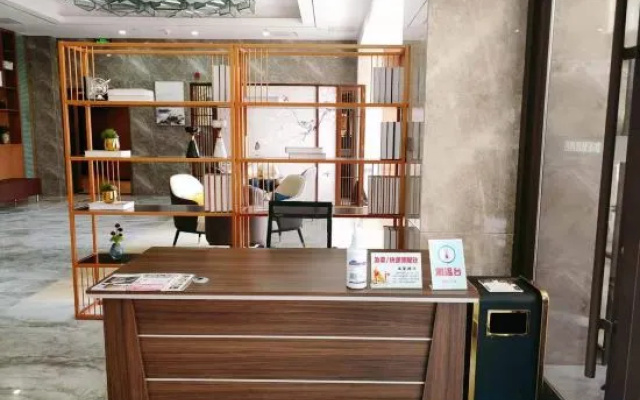 Chifeng Yaochi Collection Hotel – Lobby – Chifeng