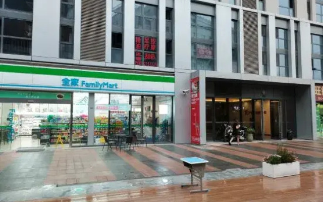 Youxuan Homestay