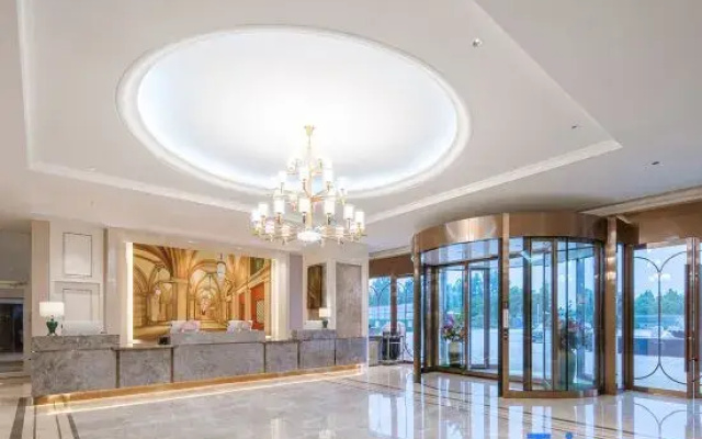 Vienna Hotel (Linyi Fortune Building)