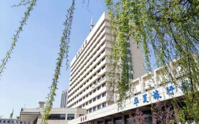 Yang Quan Hotel