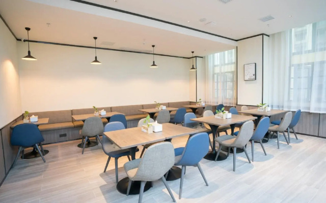 Hanting Hotel Nanchang West Station