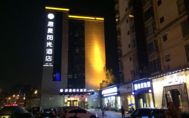 Jun Hao Sunshine Hotel (Suining Mingyue)