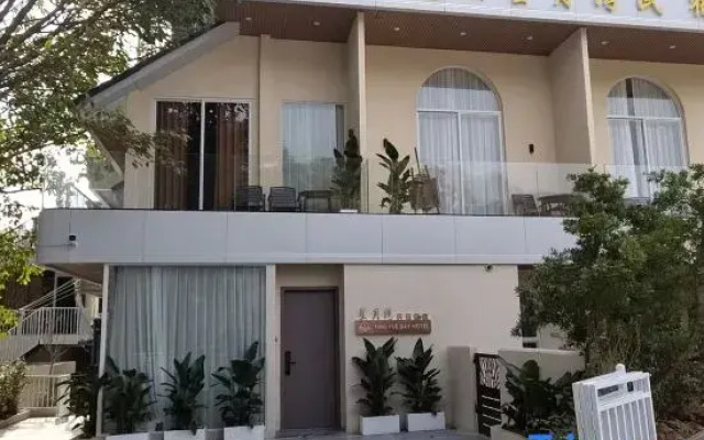 Lianhu Xingyuewan Guesthouse (Zhaoqing Qixingyan Scenic Area Branch)
