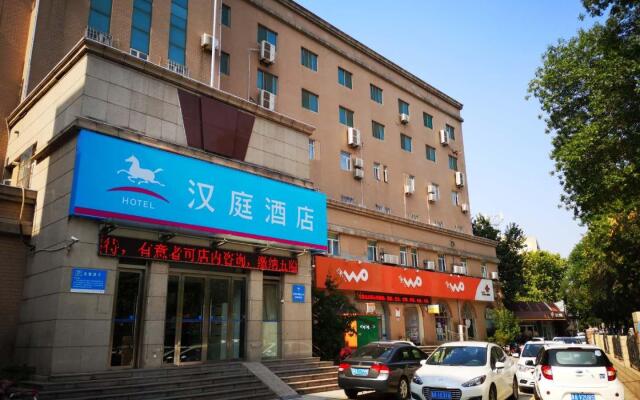 Hanting Hotel Jinan Dikou Road Long Distance Bus Terminal