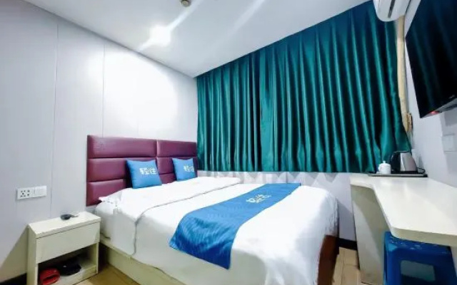 Qingzhu Sanyi Select Hotel (Shanghai Dahua Zhonghuan No. 1 Store) – Guest Rooms – Shanghai