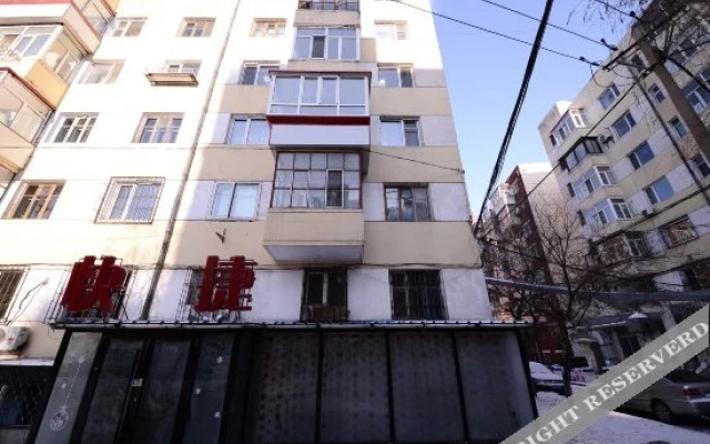 Xianrenge Express Hotel