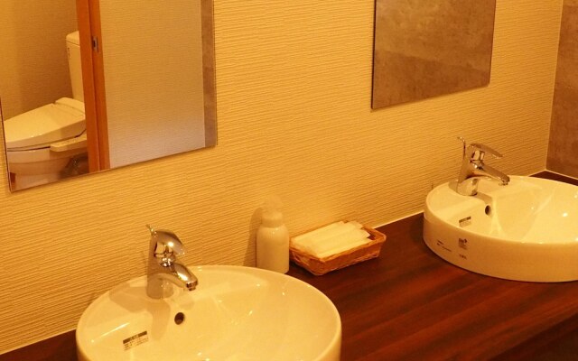 Hotel Kifu Club Shiretoko