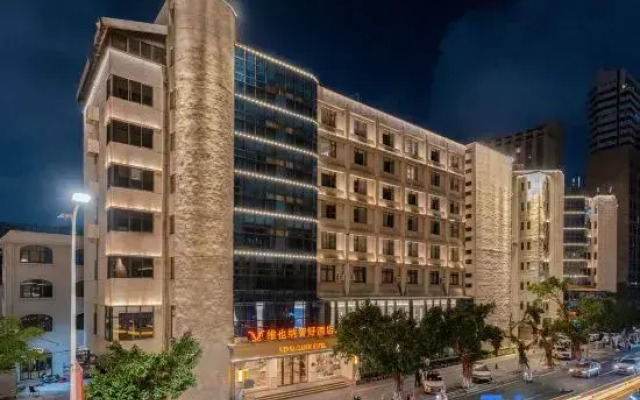 Vienna Hotel Haikou International Trade City Friendship Sunshine City