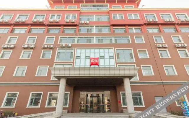 Ibis Hotel (Qingdao Xihai'an Bus Terminal)