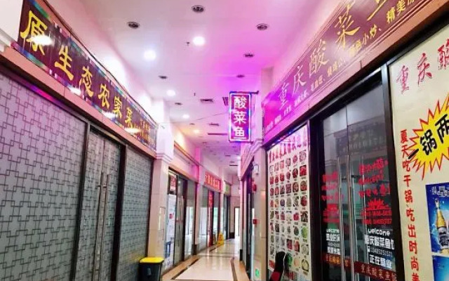 Qingyuan Hengda Gulong huangteng hot spring villa