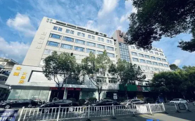 Qingyuan Jincheng Hotel