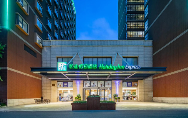 Holiday Inn Express Shanghai New Jinqiao by IHG