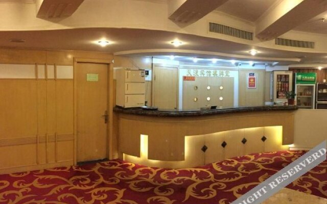 Tiandu Hotel