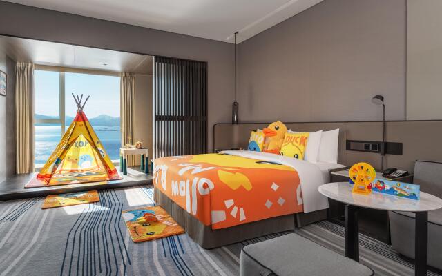 Holiday Inn Chongqing Guanyinqiao by IHG