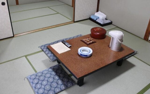 Kinokuniya Ryokan
