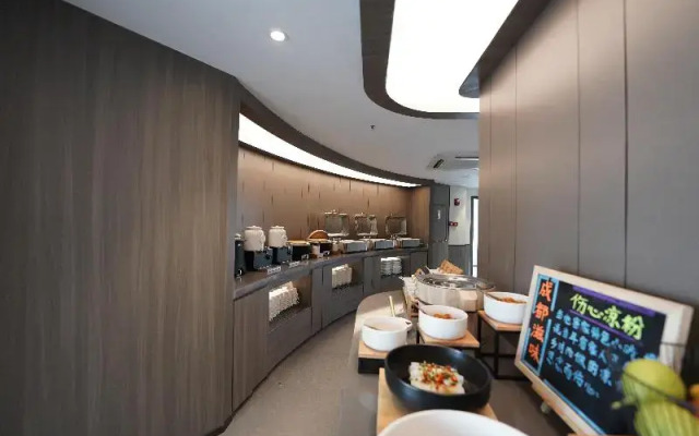 Hanting Hotel (Chengdu Huayang)