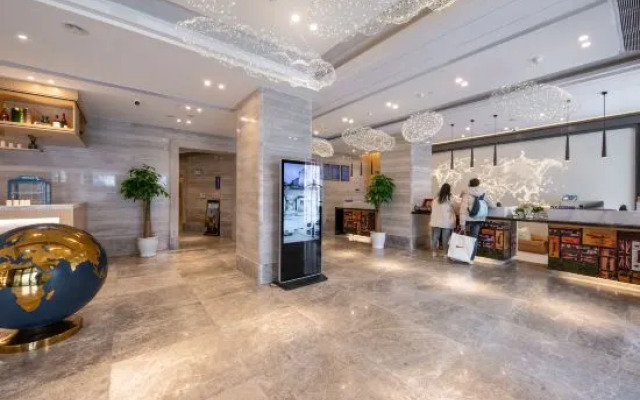 Kyriad Marvelous Hotel (Nanjing Hongqiao Center)