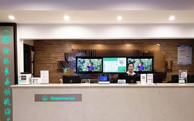 GreenTree Inn Shanghai Hotel