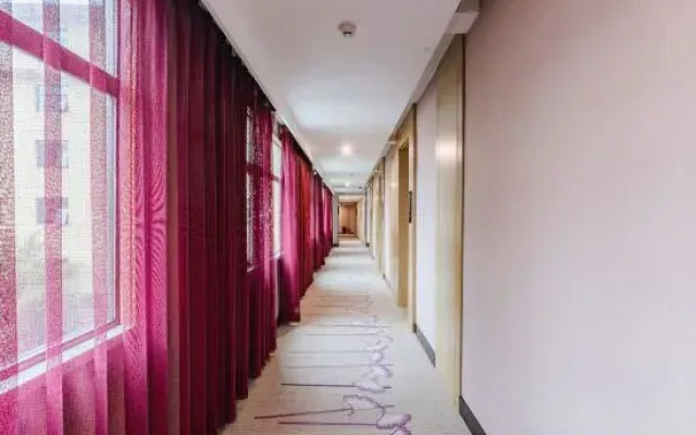 Fangcheng Wanda International Business Hotel