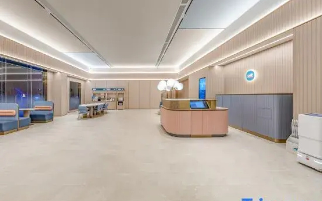 Hanting Hotel (Guiyang Qingzhen Shiguang Guizhou Ancient Town Branch)