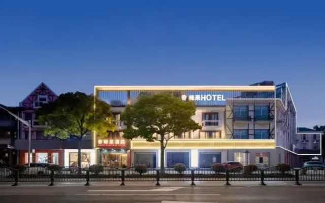 Shanghai Pudong Xiangguo Hotel (Huinan Metro Station)