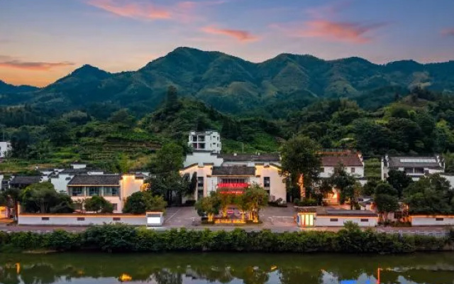 Longshan Villa Resort – Outside – Huangshan