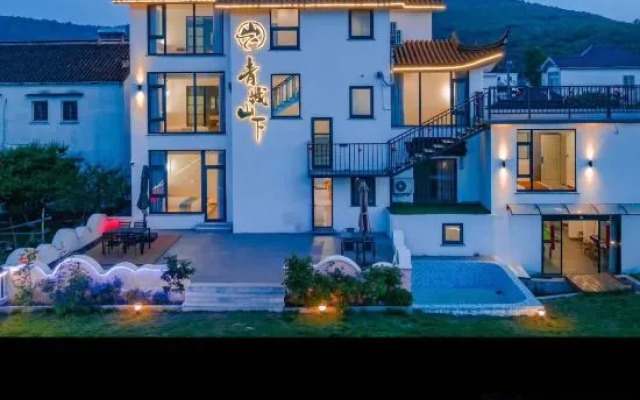 Suzhou Taihu Qingcheng Mountain Villa