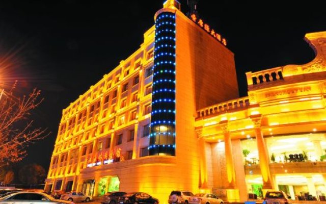 Shenghouyuan Hotel