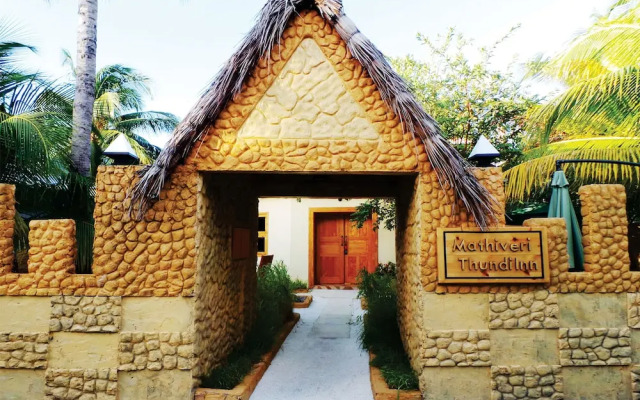 Mathiveri Thundi Inn