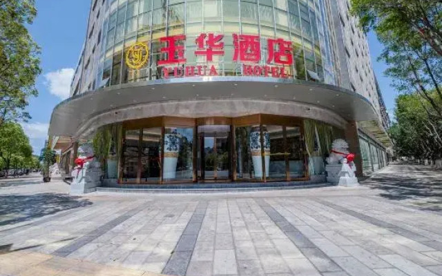 Yuhua Hotel