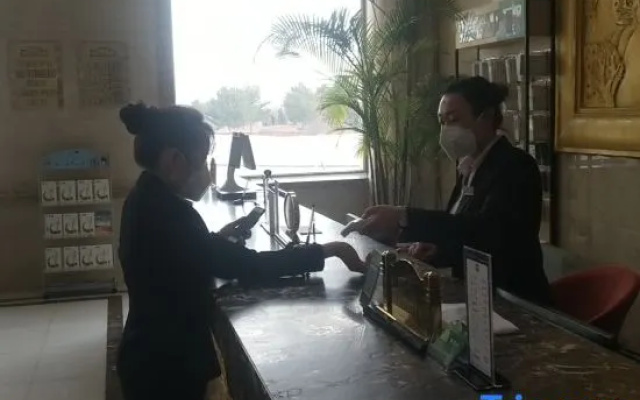 Naiman Hotel