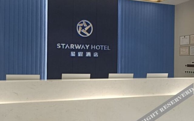 Starway Hotel Fuzhou East Railway Station