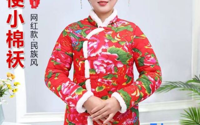 Harbin Sun Island Garden Hotel