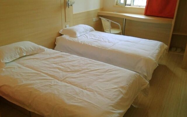 Jiahua Holiday Hotel