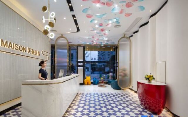 Boutique Stay FUNGEE Hotel (Liuyang Economic Development Zone)