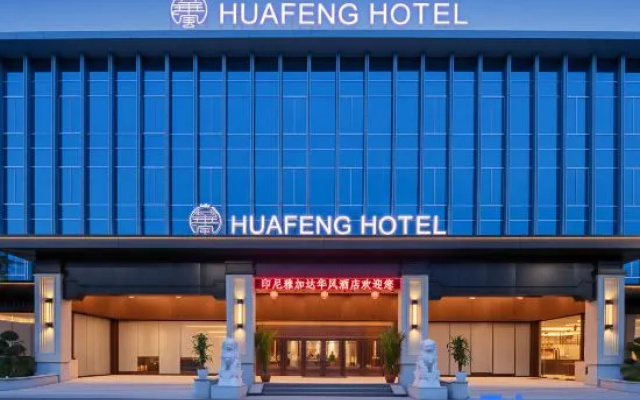 Huafeng Hotel – Exterior – Jakarta