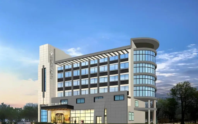 xidi Metropolo Hotel Nanjing Jiangning Binjiang Development Zone Hotel