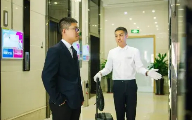 H Hotel (Chongqing Aegean Sea Shopping Plaza)