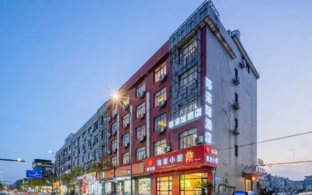 Duolaimi Business Hotel