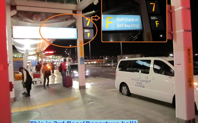 Incheon Airport Hotel