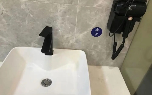 Yongxin Hostel