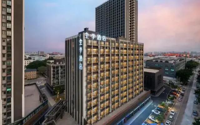 JI Hotel (Foshan Shunde Midea Global Innovation Center Branch)