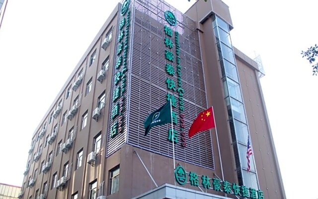 GreenTree Inn Guangdong Guangzhou Baiyun West Huangshi Road Express Hotel