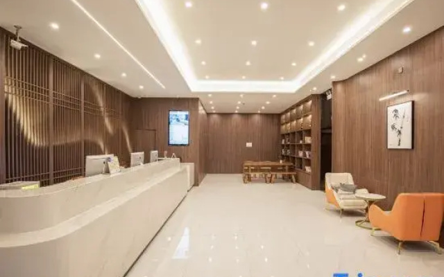 Weiting Hotel (Changzhou on)