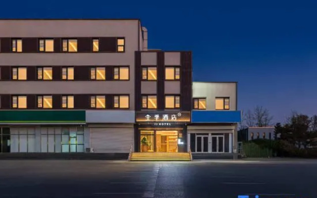 JI Hotel (Beijing Huilongguan Xidajie)