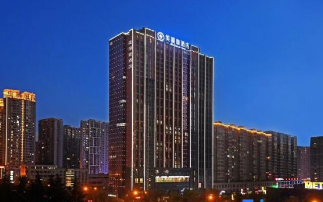 Merlinhood hotel(Convention center branch,Dayan pagoda,Xiaozhai Qujiang district, Xi'an)