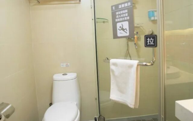 7 Days Premium Hotel Shanghai Xujiahui Longhua Road Metro station