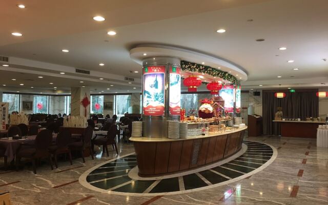 Nanshan Garden Hotel