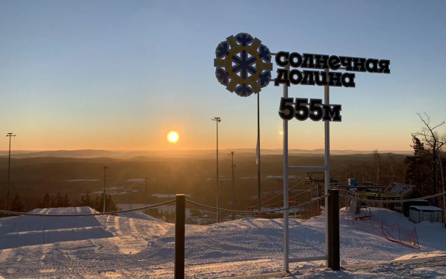 Апартаменты "На 5" в Sport Residence